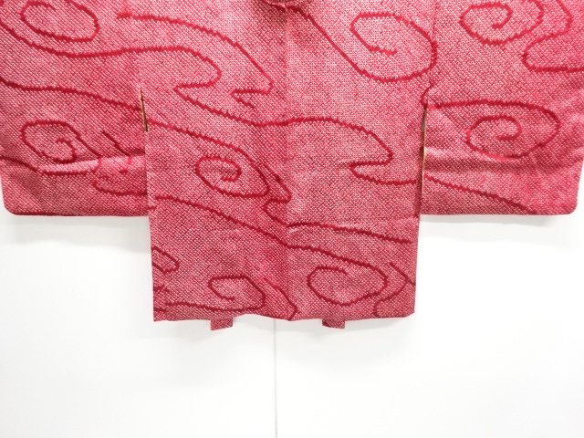 Japanese Kimono / Chirimen Kinsha Silk